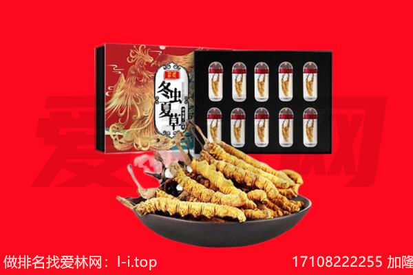 许昌回收礼品